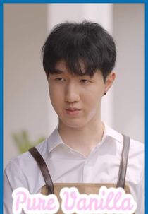 Pure Vanilla (Pure Vanilla)