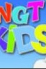 NGT Kids (NGT Kids)