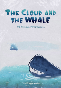 A Nuvem e a Baleia (The Cloud and the Whale)