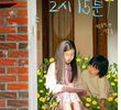 tvN O'PENing: 2:15