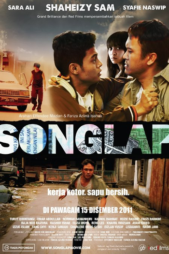 Poster de Filme Songlap (2011)