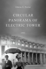 Circular Panorama of Electric Tower (Circular Panorama of Electric Tower)