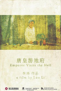 Emperor Visits the Hell - Poster / Capa / Cartaz - Oficial 1