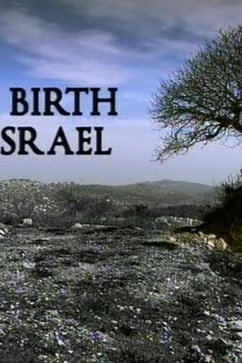  de Filme O Nascimento de Israel (2008)