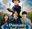 A Pousada do Jae-seok