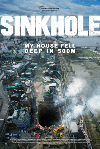 Poster 5 de Filme Sinkhole (2021)