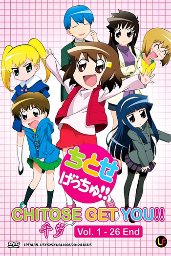  de Série Chitose Get You!! (2012)