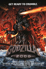 Godzilla 2000 (Gojira ni-sen mireniamu)