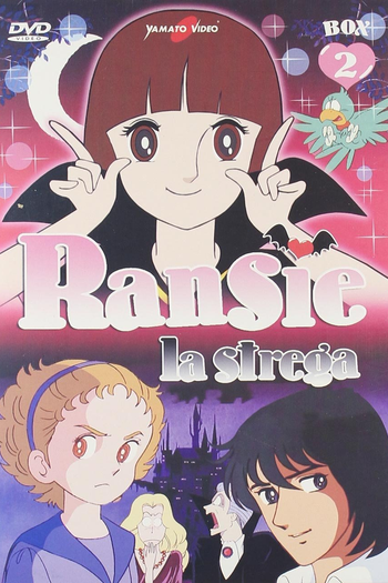  de Série Tokimeki Tonight (1982)
