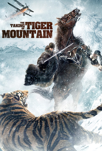 O Tomar da Montanha do Tigre - Poster / Capa / Cartaz - Oficial 1