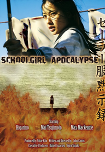 Schoolgirl Apocalypse (Sera-fuku Mokushiroku)