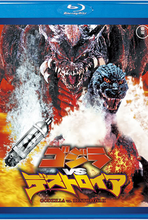Godzilla vs. Destroyer - Poster / Capa / Cartaz - Oficial 3
