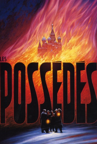 Poster 1 de Filme Os Possessos (1988)