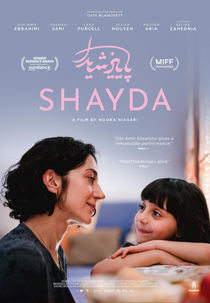 Shayda (Shayda)