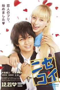 Nisekoi: False Love - Poster / Capa / Cartaz - Oficial 2