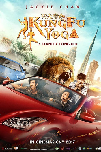  de Filme Kung Fu Yoga (2017)