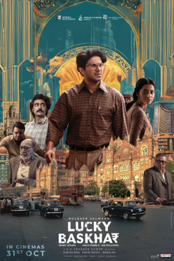 Poster de Filme Um Cara Sortudo (2024)