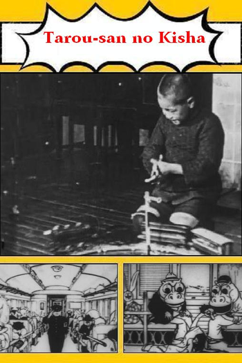  de Curta Tarou-san no Kisha (1929)