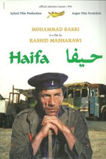  de Filme Haïfa (1996)
