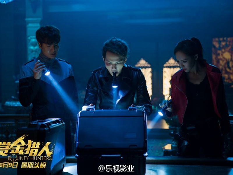 Foto 5 de Bounty Hunters