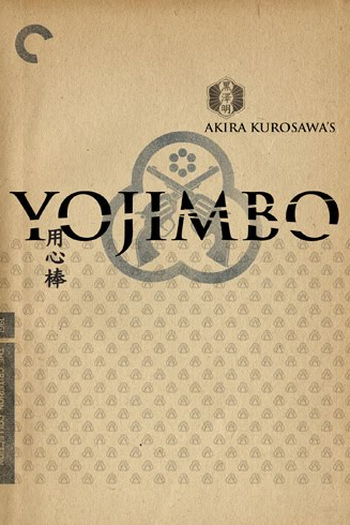  de Filme Yojimbo, o Guarda-Costas (1961)
