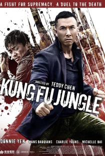 Kung Fu Mortal - Poster / Capa / Cartaz - Oficial 5