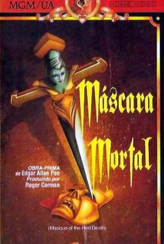 Poster 2 de Filme Máscara Mortal (1989)
