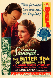 O Último Chá do General Yen - Poster / Capa / Cartaz - Oficial 6