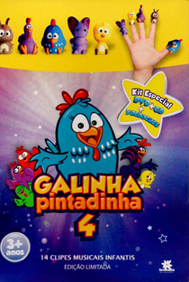 Galinha Pintadinha 4 - Poster / Capa / Cartaz - Oficial 2