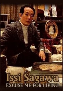 Excuse Me for Living (Excuse Me for Living)