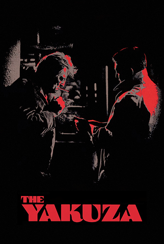 Poster 8 de Filme Operação Yakuza (1974)