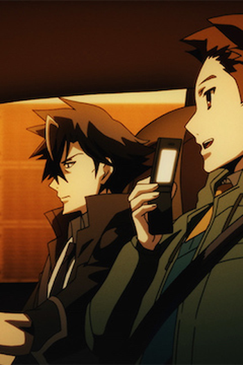 Poster de Episódio 九年の憤怒 (2019)