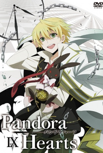 Pandora Hearts Specials - Poster / Capa / Cartaz - Oficial 1