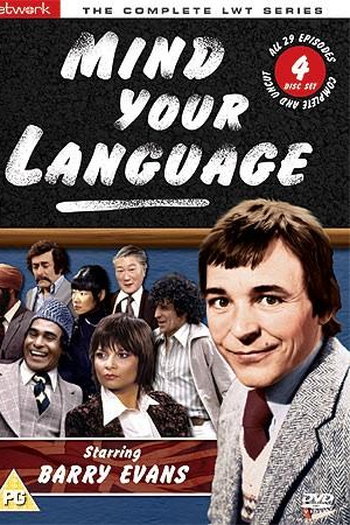Poster de Série Mind Your Language (1977)