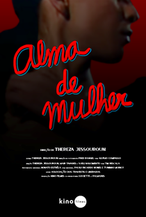 Alma de Mulher - Poster / Capa / Cartaz - Oficial 1