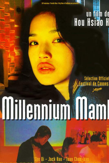  de Filme Millennium Mambo (2001)