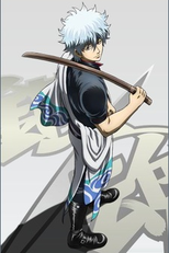 Gintama: Shinyaku Benizakura-Hen (Gekijouban Gintama Shinyaku Benizakura Hen)