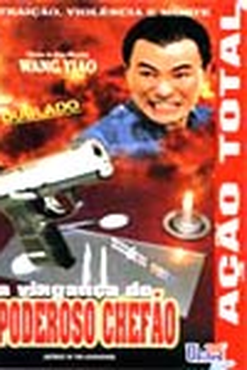  de Filme A Vingança do Poderoso Chefão (1991)