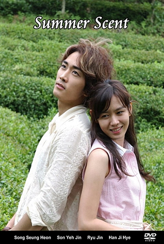 Poster 7 de Série Summer Scent (2003)