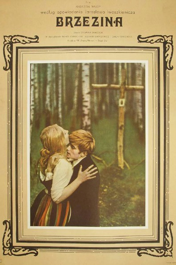 Poster de Filme O Bosque de Bétulas (1970)