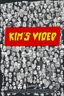 Kim's Video - Poster / Capa / Cartaz - Oficial 1
