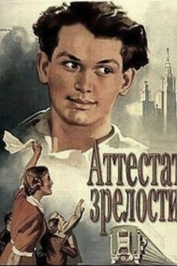  de Filme Problem Child (1954)