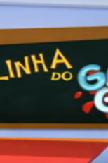Escolinha do Gugu (Escolinha do Gugu)
