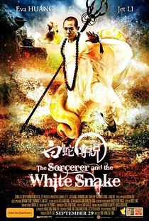 A Lenda do Mestre Chinês - Poster / Capa / Cartaz - Oficial 7