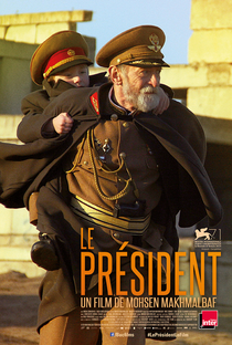 O Presidente - Poster / Capa / Cartaz - Oficial 1