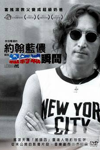  de Filme Lennon NYC (2010)