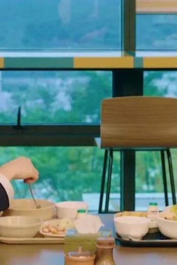 Poster de Episódio 제4화 (2020)