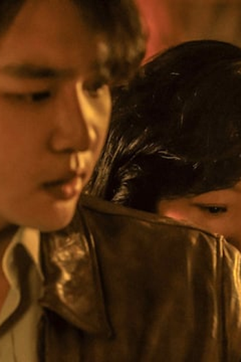 Poster de Episódio 9회 (2025)