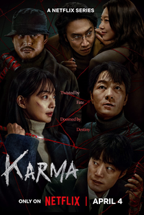 Carma - Poster / Capa / Cartaz - Oficial 7