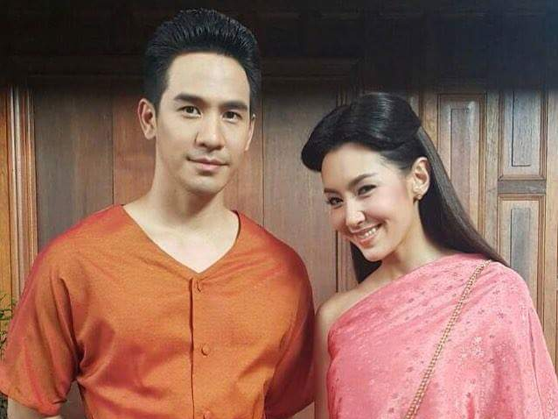 Foto 2 de Love Destiny (1ª Temporada)